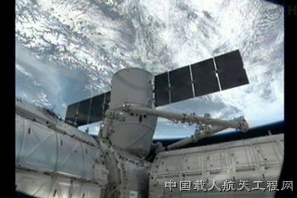 20130305051644896.jpg