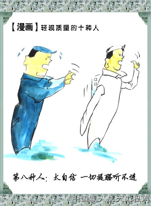 {嘿，我这个人提示要写出我很自信400zi}.