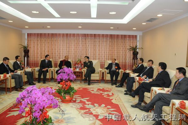 2011年度载人航天基金颁奖大会(一)