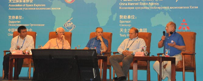 ASE第27届年会第三次技术分会在北京友谊宾馆举行...