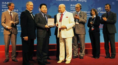 The 27th Planetary Congress of ASE Concluded...