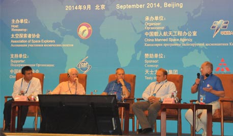 Third Technical Session of 27th Planetary Congress...
