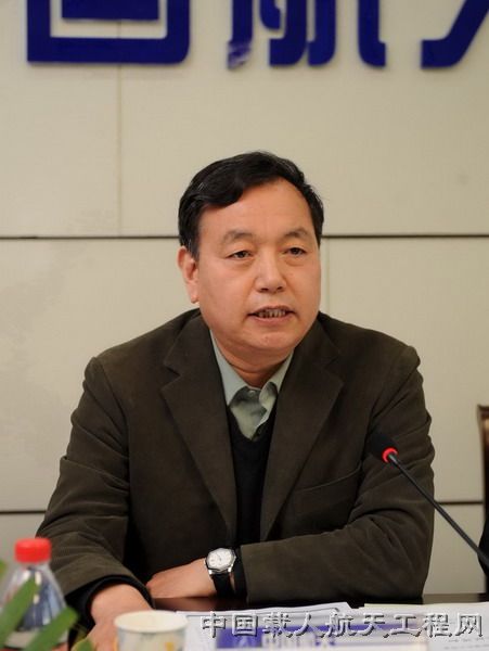 图2:载人航天工程办公室主任王文宝讲话